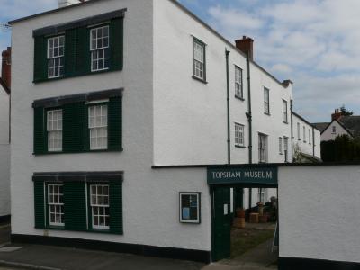 Repairs to the Museum